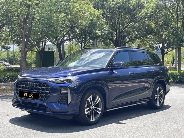 Audi Q6 2024 45TFSI quattro Qiyun flying riding set 6 seats