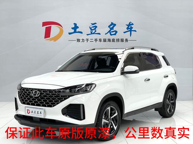 Hyundai ix35 2021 240T GDi DCT 2WD Leader GLS