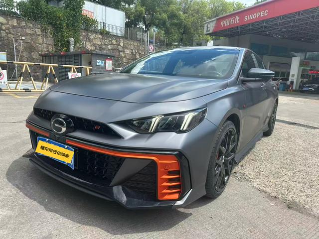 Shadow Leopard 2023 400T Auto R Max Edition