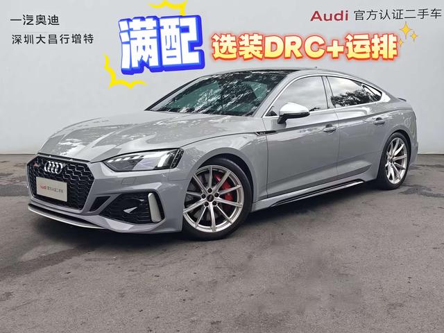 Audi RS 5 2023 2.9T Sportback Regular Edition