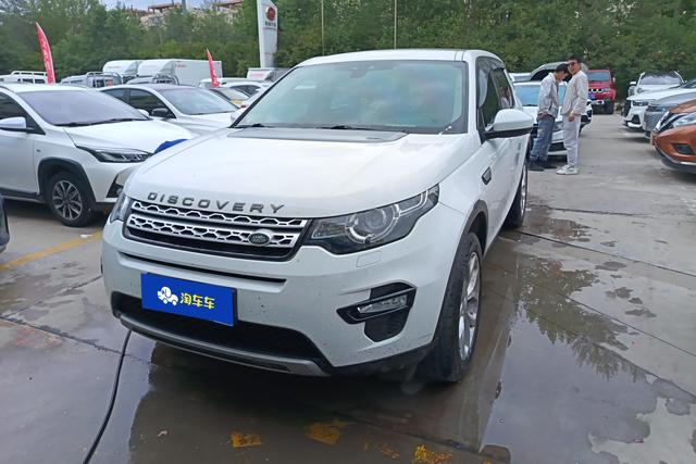 Discovery 2019 240PS SE Edition State V