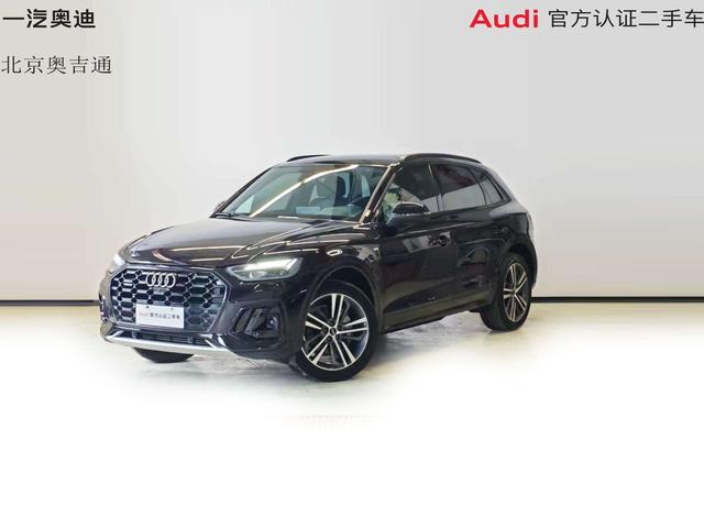 Audi Q5L 2023 40T Luxury Dynamic