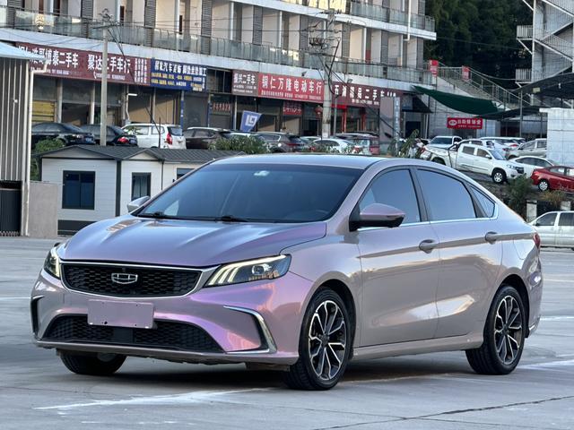 Colorado 2021 1.4T CVT Asian Games Edition