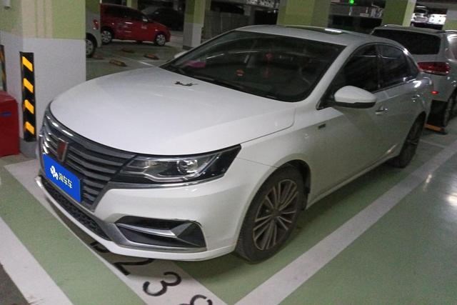 Roewe i6 2020 PLUS 1.6L CVT 4G Connected Glory Holographic Edition