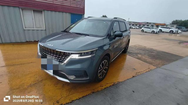 KIA 2021 2.0T Flagship