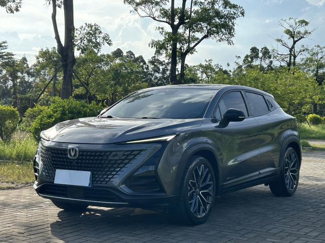 Changan UNI-T 2022 1.5T Signature Model
