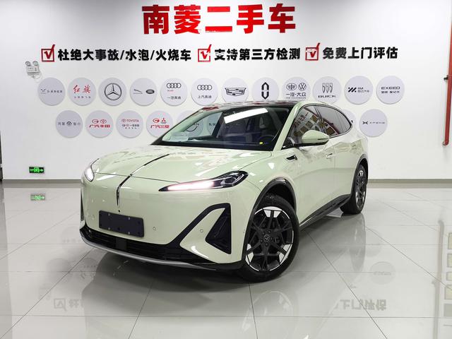 Hongqi Tiangong 06 2025 Model 520 Smart Selection Edition