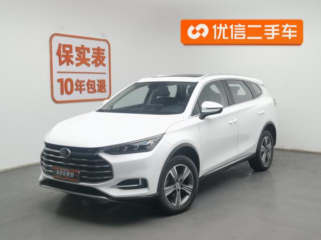 Tang 2018 2.0T automatic Zhilian Zunyu Type 5-seater National V