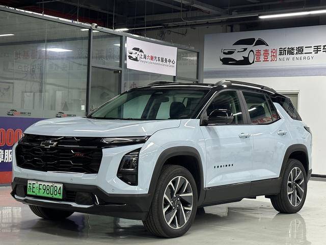 Explorer Plus 2024 1.5T 102km RS Ultimate Edition
