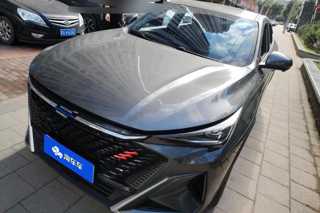 Changan Auchan X5 PLUS 2023 1.5T DCT Pilot Model