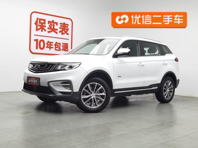 Boyue 2018 1.8TD Automatic 2WD Intelligent 4G Connected Edition