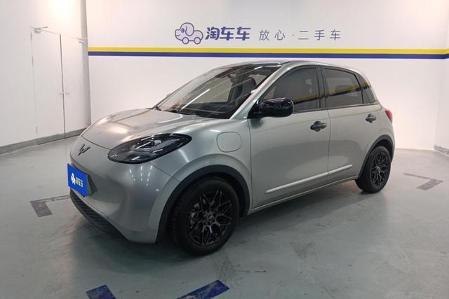 Wuling Colorado 2023 333KM Master Mind Connection+