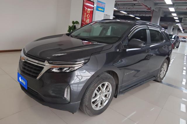 Explorer 2023 1.5T Chi Jie Edition