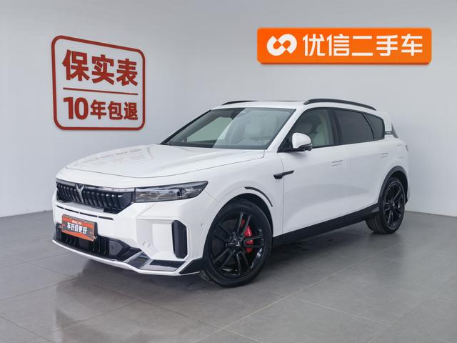 Lantu FREE 2025 Model 318 Rear Drive Touring Version