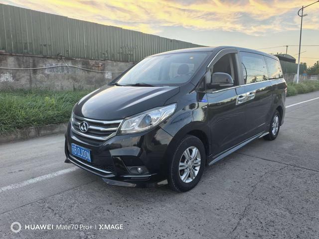 Datsun G10 2018 PLUS 2.0T Automatic Executive Edition