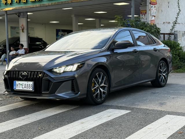 Shadow Leopard 2021 270T J15 Version