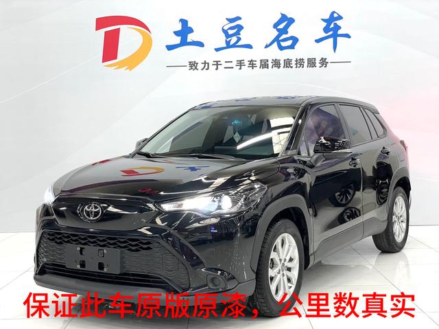 Frontierlander 2022 2.0L CVT Leader