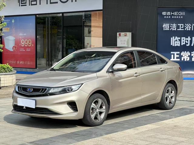 Dihao GL 2018 1.8L Automatic Elite Smartlink