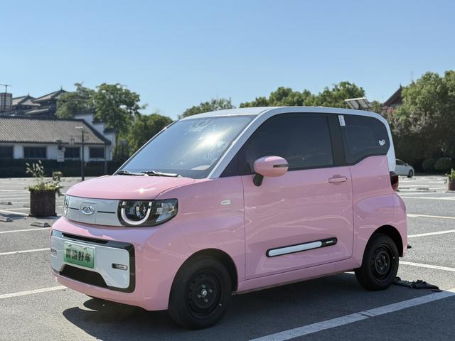 QQ Ice Cream 2022 Peach Delight Sweet Peach