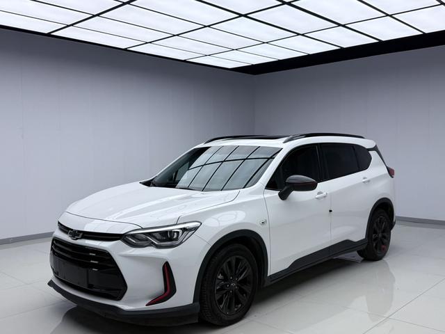 Volando 2020 Light Hybrid Redline 530T Indulgent Edition (5+2 models)