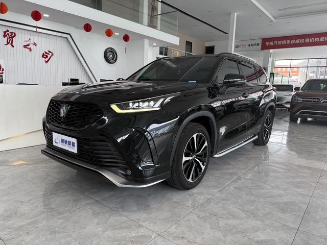Crown Land Release 2022 2.5L HEV 4WD Premium