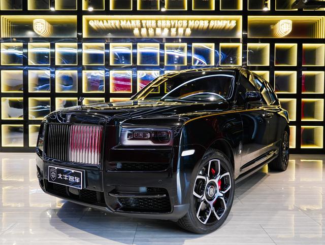 Cullinan 2020 Black Badge
