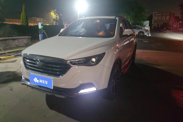 Pentium X40 2019 1.6L automatic luxury Country V