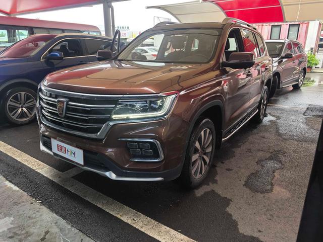 Roewe RX8 2018 30T Smart networking two-wheel drive ultimate edition
