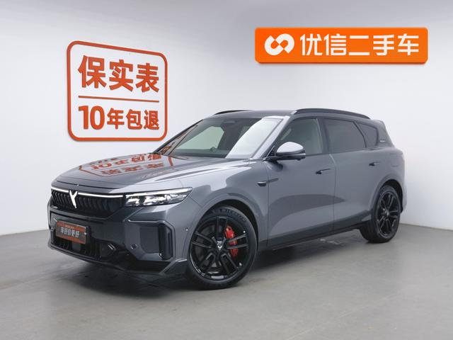 Lantu FREE 2025 Model 318 Rear Drive Touring Version