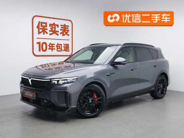 Lantu FREE 2025 Model 318 Rear Drive Touring Version