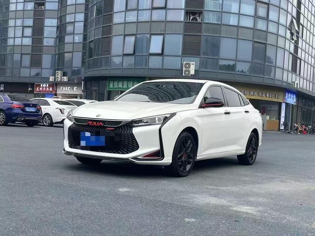 EZEN 2021 230T AUTOMATIC SHADOW CHASER EDITION