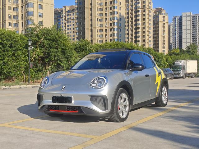 Ola Goodcat GT 2022 Magnolia Edition 401km standard range