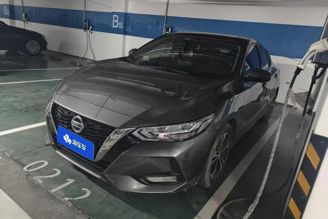 HENYI 2020 1.6L XL CVT Joy Edition