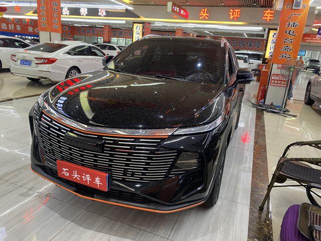 Haval Beast 2021 1.5T Intelligent Edition