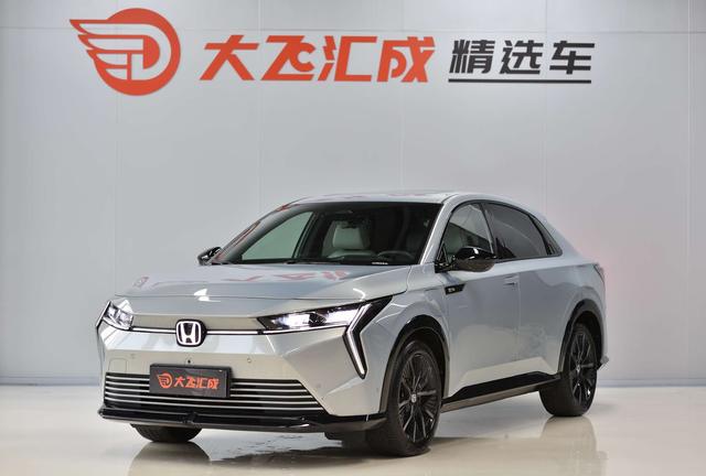 Hunting Light e: NS2 2024 Yuguang Version