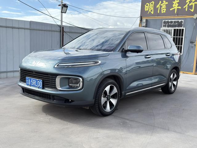 Wuling Nebula 2023 2.0L DHT Flagship
