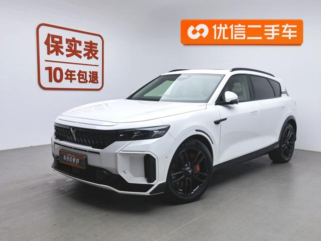 Lantu FREE 2025 Model 318 Rear Drive Touring Version