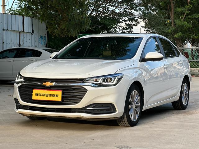 Cruze 2022 320 Automatic Pleasant Sunroof Edition