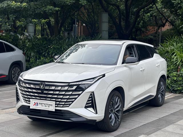 Changan UNI-Z PHEV 2024 Blue Whale Smart iDD 125KM Excellent Type