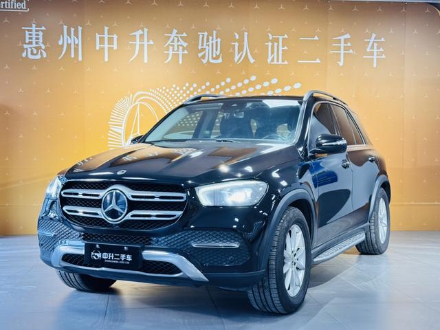 Mercedes-Benz GLE 2021 GLE 350 4MATIC Dynamic