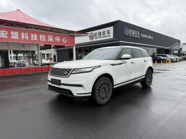 Range Rover Starliner 2021 P250