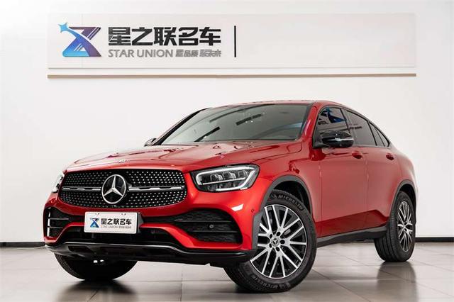 Mercedes-Benz GLC Coupe 2023 GLC 260 4MATIC Coupe SUV
