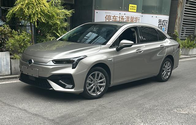 AION S 2023 Phi 580