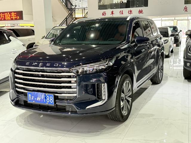 Xingtu Lanyue 2025 2.0T Four-wheel drive Star Zun-six Seats