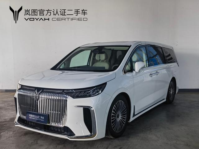 Lantu Dreamer PHEV 2025 Four-wheel drive flagship Kunpeng Edition