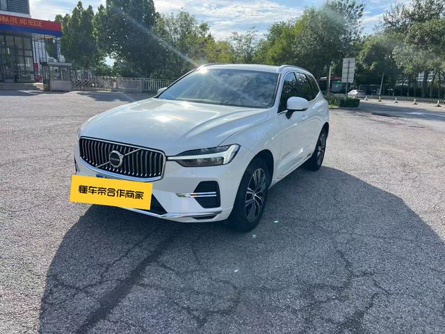 Volvo XC60 2022 B5 four-wheel drive Zhiyuan Deluxe Edition