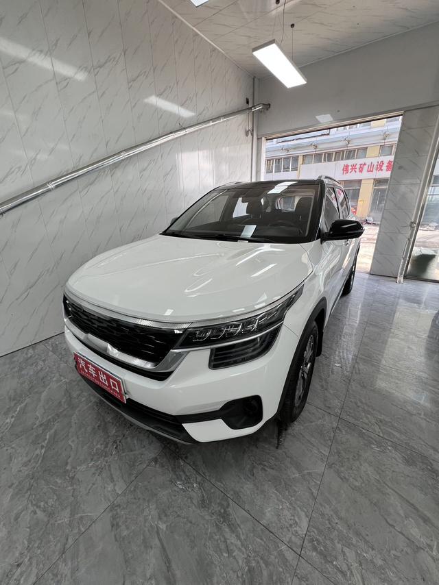 Proud running 2021 1.5L CVT Trendy Version
