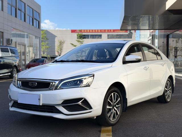 Dihao 2020 1.5L CVT Up Edition