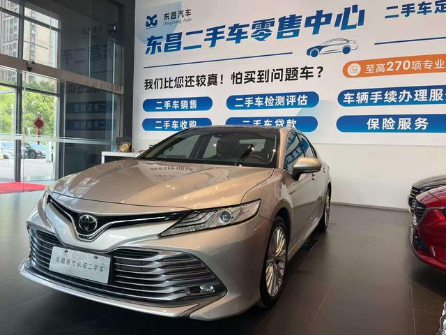 Camry 2018 2.5G Luxury Edition