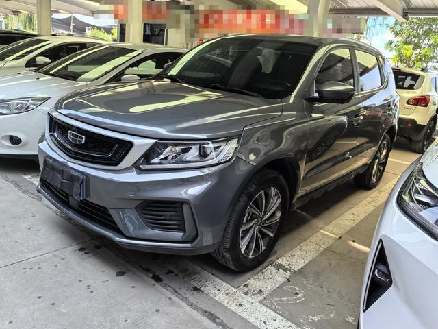 Vision X6 2020 1.4T CVT Asian Games Edition